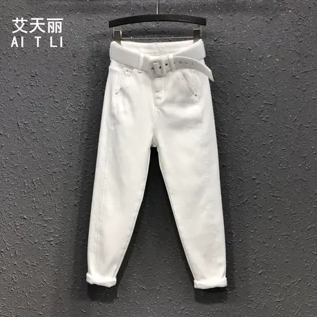 白色高腰休闲裤长裤女2022冬装新款加绒加厚显瘦牛仔小脚裤哈伦裤图片