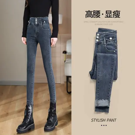 高腰牛仔裤女修身小脚2023年春秋季新款铅笔裤显瘦蓝灰色紧身裤子图片