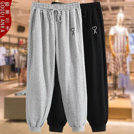 40-50岁胖妈妈秋冬束脚长裤子2022新款加肥加大码女弹力运动卫裤商品大图