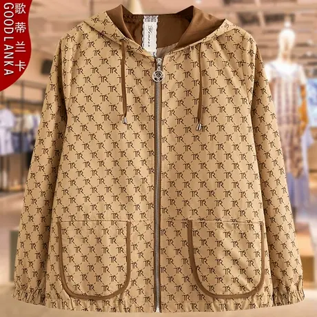 大码中年胖妈妈秋装连帽夹克宽松洋气中老年女装印花休闲开衫外套图片