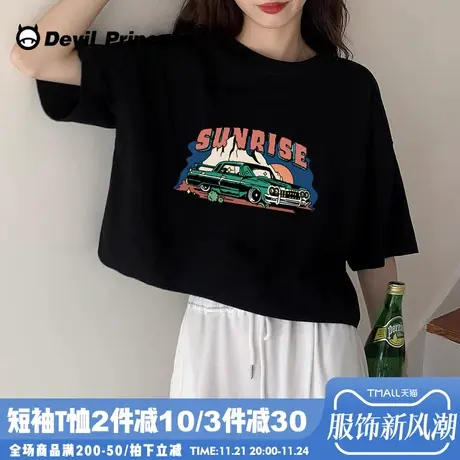 欧美风复古印花短款高腰露脐纯棉T恤圆领夏季宽松韩版ins百搭上衣商品大图