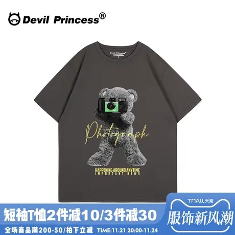 oversize街头ins潮牌大版深灰色短袖t恤夏无性别穿搭宽松正肩上衣商品大图