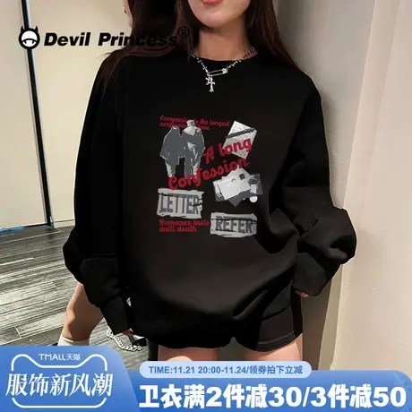 美式复古风街头潮牌黑色无帽卫衣女大版宽松2024新款加绒套头上衣商品大图