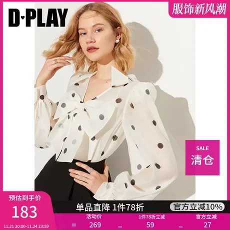 DPLAY秋装新法式ins风撞色泡泡袖印花蝴蝶结米白波点衬衫商品大图