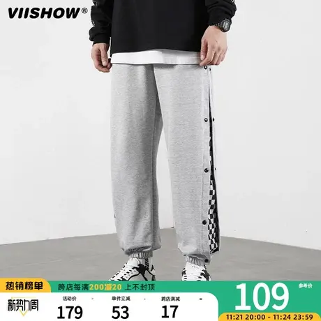 VIISHOW腰果花排扣裤子男束脚运动裤潮牌宽松休闲裤长裤阔腿卫裤商品大图