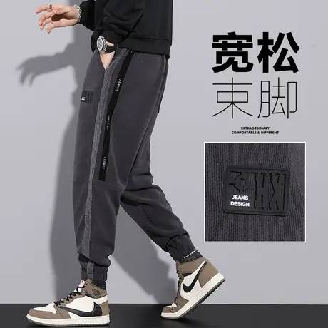 侧边条纹针织运动卫裤男士束脚宽松紧腰休闲裤子男款秋冬季春秋款商品大图