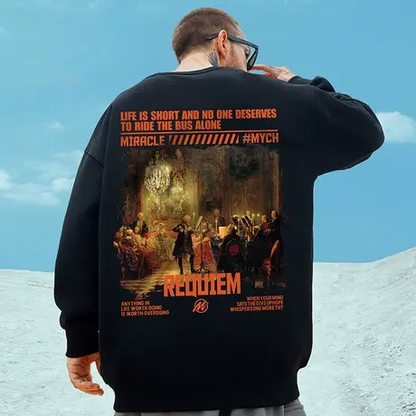 oversize国潮宽松潮流卫衣男潮欧美高街潮牌加肥加大码男圆领外套图片