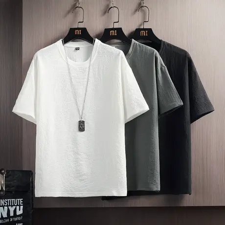 纯色短袖t恤男夏季薄款宽松半袖体恤潮流圆领打底衫百搭休闲上衣商品大图