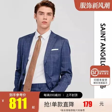 报喜鸟商务正装格子羊毛西服男士春秋季潮流修身格纹西装套装上衣图片
