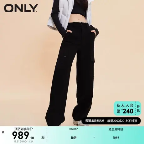 ONLY奥莱夏季休闲通勤高腰直筒工装裤休闲裤女商品大图