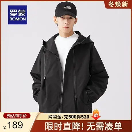 罗蒙男士时尚潮流宽松连帽夹克衫2023秋季新款短款纯色中青年外套图片
