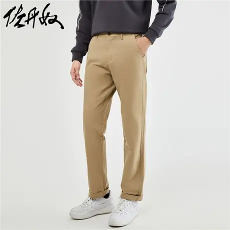 佐丹奴裤子男装纯棉梭织车折线后袋中腰休闲长裤 18113623图片