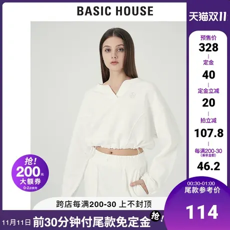 Basic House/百家好2021秋冬女士韩风时尚V领宽松卫衣女HVTS728L商品大图