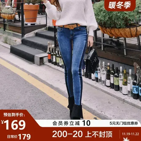 粉红大布娃娃秋冬新款韩版时尚显瘦显腿长紧身小脚直筒牛仔裤女商品大图