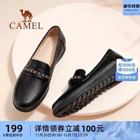 骆驼女鞋健足乐春季妈妈鞋女款中年软底小皮鞋轻便休闲真皮乐福鞋图片