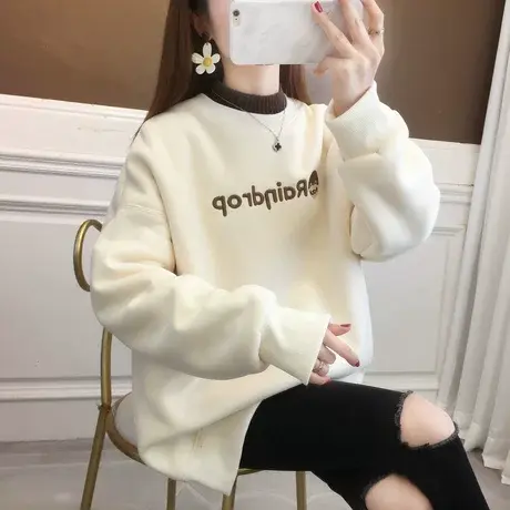 半高领卫衣女秋冬季韩版宽松加绒加厚百搭学生保暖假两件上衣外套图片