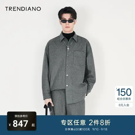 TRENDIANO官方男装冬季新款短款衬衫型毛呢外套商品大图
