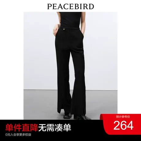 太平鸟开衩微喇裤2024年春季长款喇叭高腰长裤黑色裤子女奥莱商品大图