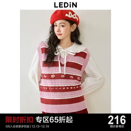 乐町红色条纹针织背心24年春季新款V领毛针织衫甜美少女风毛背心图片