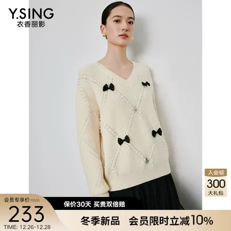 北极绒蝴蝶结毛衣女衣香丽影2024年春季新款宽松慵懒风针织衫上衣商品大图