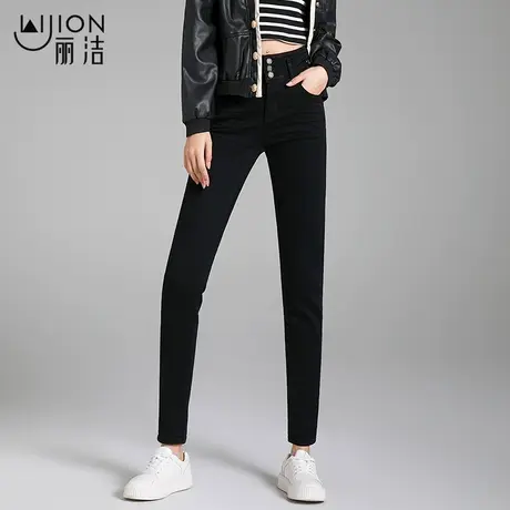 丽洁女裤高腰牛仔裤女春秋新款修身小脚裤显瘦铅笔裤长裤黑色裤子图片