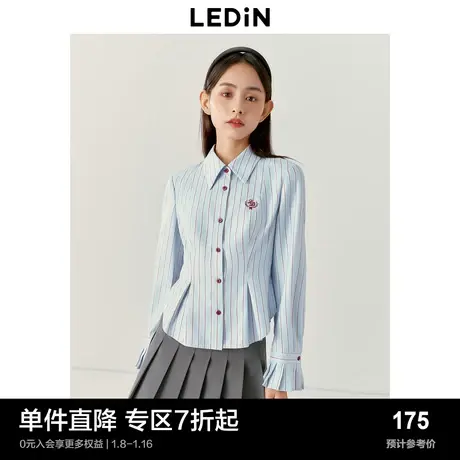 乐町复古学院风修身灯芯衬衫女冬季新款红蓝撞色条纹内搭衬衣商品大图