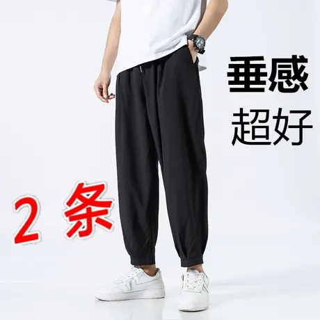 宽松束脚裤男夏季冰丝超薄运动休闲裤九分裤薄款速干空调大码男裤图片