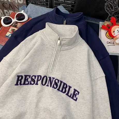 潮流字母刺绣立领半拉链套头休闲卫衣男秋冬季ins港风上衣服外套商品大图