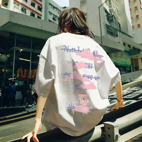 Nuthink加肥加大卡通小熊短袖T恤 男国潮潮牌宽松潮流半袖夏季潮商品大图