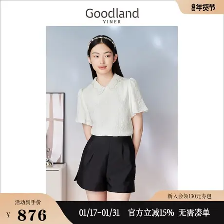 【真丝系列】Goodland美地女装2023夏桑蚕丝衬衫肌理感娃娃领商品大图