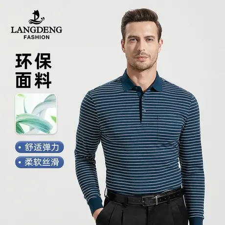 浪登男士长袖POLO衫2023秋冬条纹亲肤微弹中年爸爸装条纹T恤男商品大图
