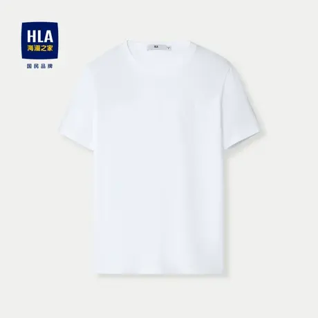 HLA/海澜之家弹力凉感短袖T恤2024春夏新款凹凸印圆领白短t男图片