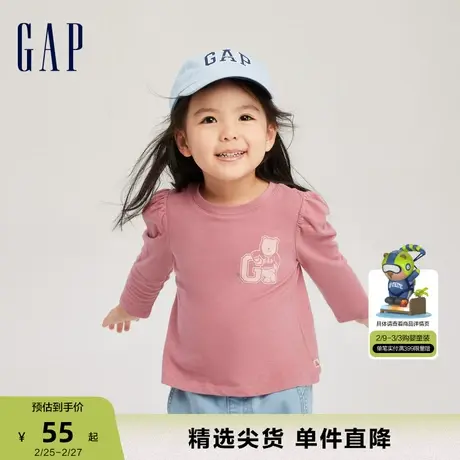 Gap女幼童春秋LOGO亲肤纯棉长袖T恤儿童装洋气时髦舒适上衣786047商品大图