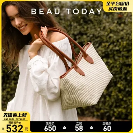 BeauToday单肩包女大容量通勤包BT编织手提包女旅行包新款度假包商品大图