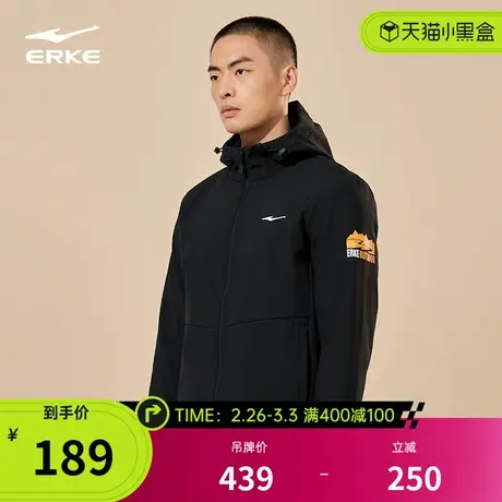 鸿星尔克风衣冬季男士运动户外防风户外加绒外套夹克梭织上衣男装商品大图