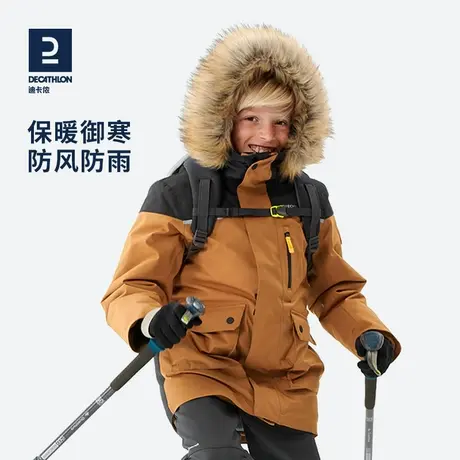 迪卡侬旗舰店儿童棉服男女大童保暖夹克加厚外套加绒棉袄棉衣KIDD图片