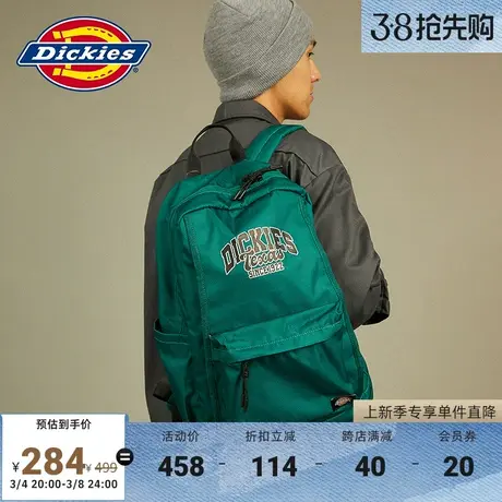 Dickies 春夏logo大容量双肩包商品大图