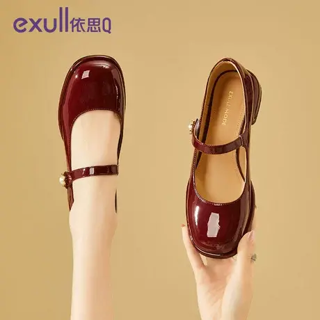 exull/依思Q法式复古玛丽珍鞋女2024年春秋新款红色百搭小皮鞋图片