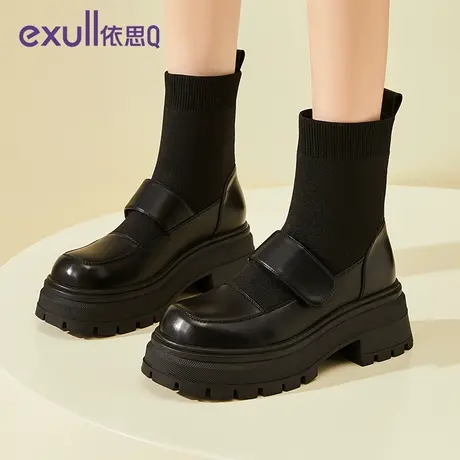 依思Q英伦风马丁靴女2023新款甜酷风靴子黑色厚底短靴女秋冬单靴商品大图