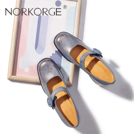 文艺蓝金色玛丽珍单鞋女鞋图片