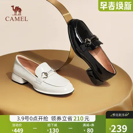骆驼女鞋2024秋季新款中跟通勤乐福鞋工作鞋真皮小皮鞋浅口单鞋女图片