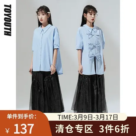 TOYOUTH初语衬衫女夏季新款蓝白条纹后背蝴蝶结开叉polo上衣商品大图