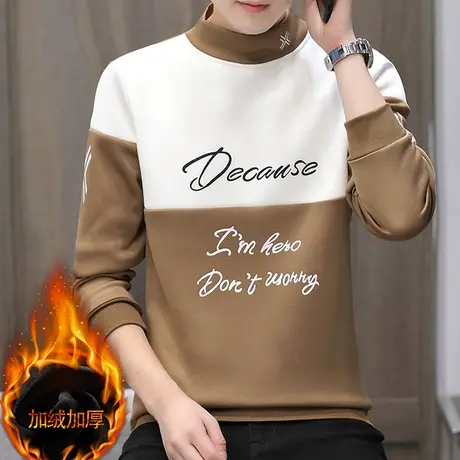 冬季男士保暖内衣上装韩版潮流秋衣加绒加厚衣服半高领可外穿卫衣图片