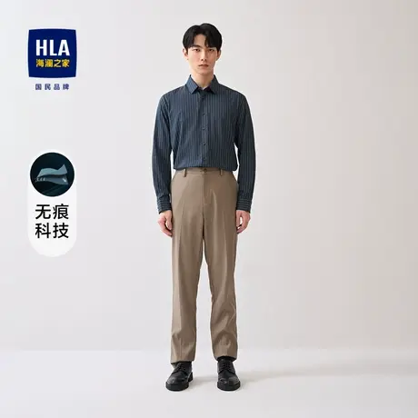 HLA/海澜之家2023无痕科技长袖休闲衬衫条纹微弹尖领衬衣男图片