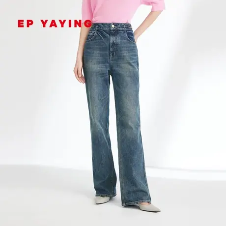 EP YAYING雅莹女装  时尚修身微喇牛仔裤 2023秋季新款J601A商品大图