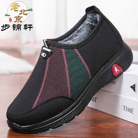 老北京布鞋女新款冬季加绒保暖鞋老年人奶奶冬鞋防滑妈妈老人棉鞋商品大图