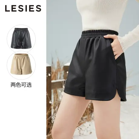 蓝色倾情春夏季女装新款 时髦松紧腰侧叉设计百搭皮裤微喇短裤图片