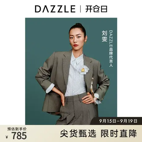 刘雯同款DA奥莱ZZLE地素秋神奇动物联名立体装饰宽松条纹衬衫女商品大图