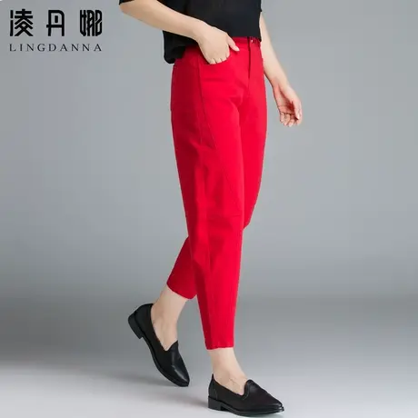 八分牛仔裤女2023新款九分裤小个子春秋红色裤子女裤萝卜裤哈伦裤图片