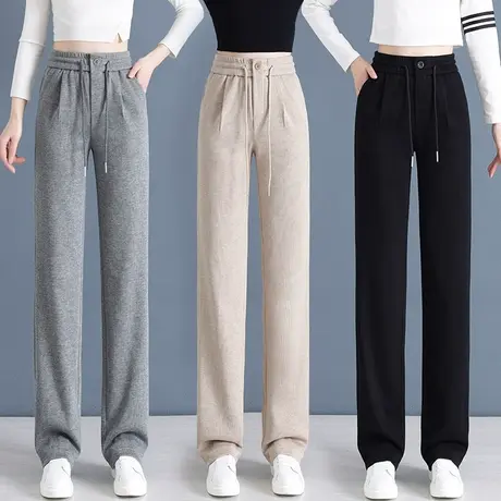 休闲窄版阔腿裤女百搭直筒卫裤2023春秋新款高腰拖地长裤夏季薄款商品大图